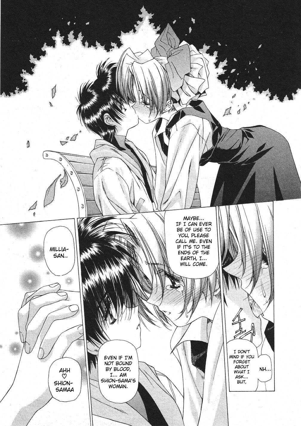 Vampire Master Dark Crimson [ecchi] Chapter 3000 Page 45